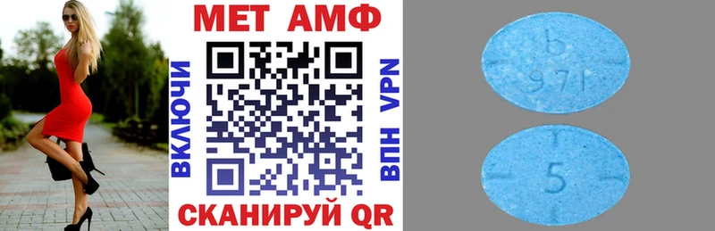 как найти закладки  Карачев  MEGA ссылки  Амфетамин Premium 
