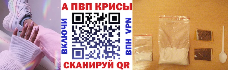 ОМГ ОМГ маркетплейс  Карачев  A-PVP VHQ  маркетплейс какой сайт  купить  сайты 