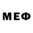 Марки N-bome 1500мкг Samorau Kyserbaev