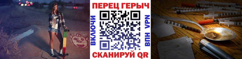 KRAKEN маркетплейс  Карачев  Героин Heroin 