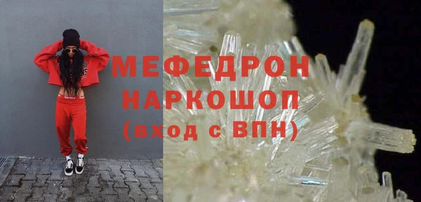 винт Алексин