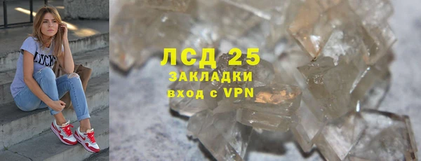 винт Алексин