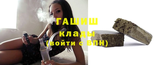 винт Алексин