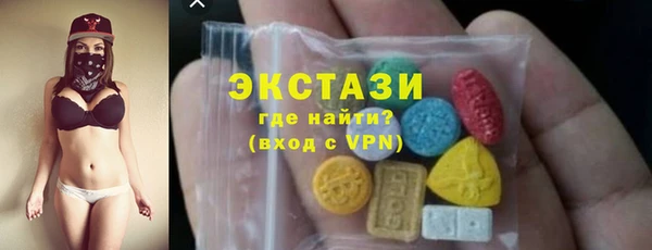 кокс Алексеевка