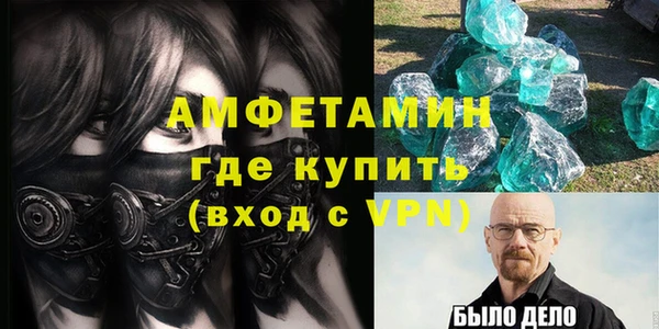 винт Алексин