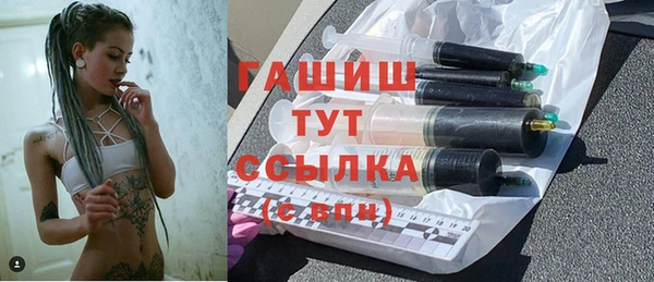 винт Алексин