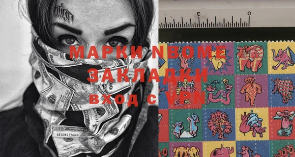 прущая мука Алзамай