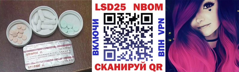 KRAKEN как войти  Карачев  ЛСД экстази ecstasy 