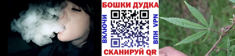Шишки марихуана OG Kush  наркота  Карачев 